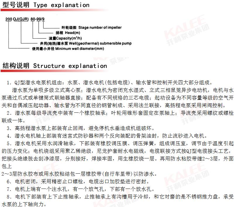 QQ截图20190213170228.jpg